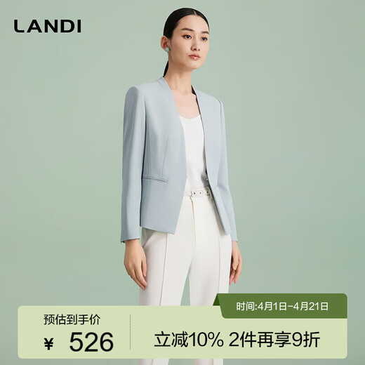 LANDI haute couture tailoring new Chinese style fog ice blue collarless slim suit top women's jacket spring new arrival water fog ice blue second batch M