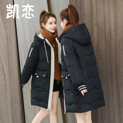
Kailian mid-length cotton jacket for women's fashionable cotton jacket casual loose bread jacket versatile coat thickened cotton jacket Korean version P673 yellow L
