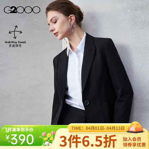 G2000【多面弹性/商场同款】女装2026春秋商务通勤正装修身西服套装 西服-多面弹-黑色修身 L 38