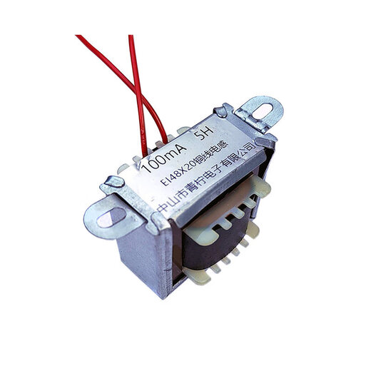 100 mA 1H 4H 5H Vollständig abgeschirmter Drosselspuleninduktor-Röhrenvorverstärker EI4820-Kern für Röhrenvorverstärker 5H