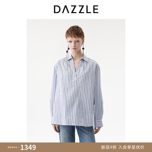 DAZZLE long-sleeved shirt 2026 spring cotton blended long-sleeved top for women light blue XS