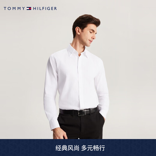 Tommy Hilfiger autumn and winter men's easy-care Oxford spinning pure cotton solid color business casual commuting long-sleeved shirt shirt jacket white YCF S (recommended 120-135Jin Jin equals 0.5kg)