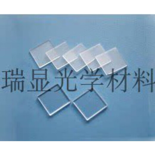 Strontium titanate substrate - Strontium titanate crystal substrate - SrTiO3 crystal substrate - Can be used as epitaxial wafer - Special for scientific research 100-direction 20-10-0.25 mm single throw