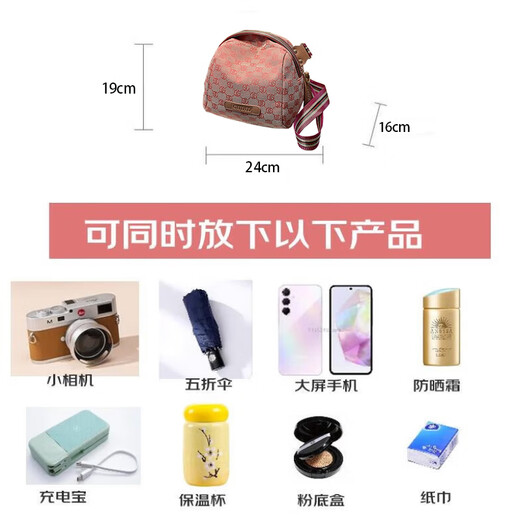 松团团 SQUIRREL.TT女包帆布2025新款贝壳包单肩包斜挎包包休闲运动旅行徒步挎包布包 卡其色