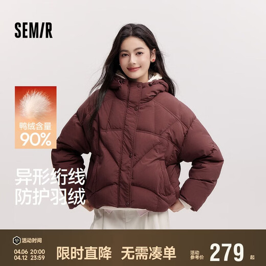 Semir 90 velvet down jacket for women Qiji red coat loose hooded slimming three-proof top 101125113005