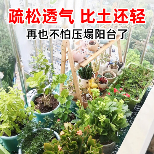 Coconut brick nutritious soil for growing flowers and vegetables, universal large block of desalted coconut soil, coconut bran, coarse coconut shell for growing flowers, 8 pieces of small coconut bricks in bulk