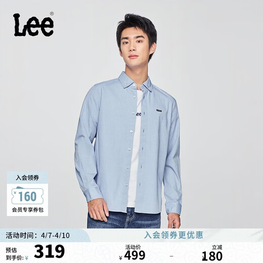 Lee standard version lapel small logo men's long-sleeved shirt blue L