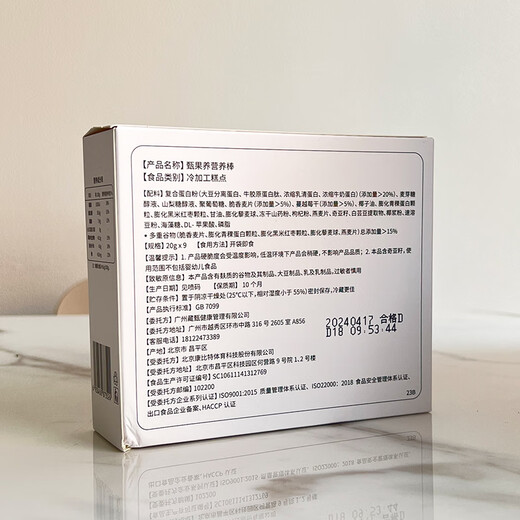 Zhenzang Herbal Qianxiu Set Tibetan Zhen 1696 Herbal Qianxiu Set Essence Cream Tibetan Zhenguo Drink Nutrition Bar Set Tibetan Zhen 3 Boxes