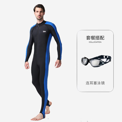 Yobel new men's swimsuit long-sleeved long pants one-piece snorkeling wetsuit sun protection warm surfing suit large size wetsuit black and blue 3XL weight 150-165Jin Jin equals 0.5 kg