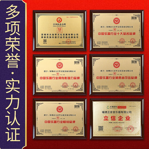 
Zhengyintang Hulusi Musical Instruments Beginners Elementary School Students Professionally Playing Seven-Operated Purple Bamboo Tube Hulusi Semi-Relief Hulusi Small D-Tune (Purple Bamboo Tube)