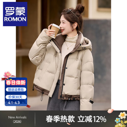 ROMON down jacket women's short 2025 winter new style small high-end fashion foreign style age-reducing slimming white duck down jacket off-white M