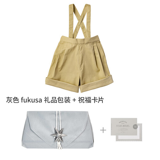 MARLMARL男女儿童中性背带裤短裤两穿裤子纯色 shorts01卡其 fukusa礼品包装灰色 48 cm(52-100cm)