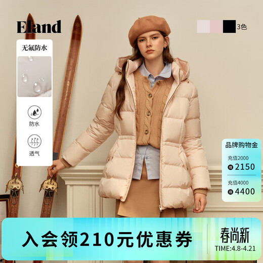 ELAND【鎏光鹅绒服】衣恋羽绒服女连帽中长款外套新款 浅粉色(26)L/Pink S /160