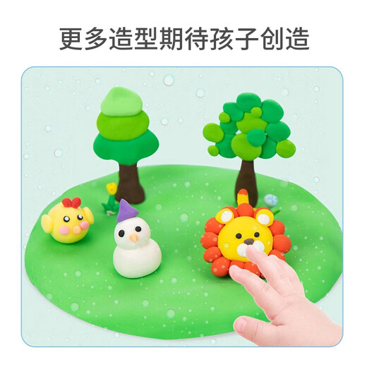 Dr. Ma Ultra Light Clay Children's Bunte Schlamm Plastikine Kindergarten handgefertigt DIY Geburtstagsgeschenk