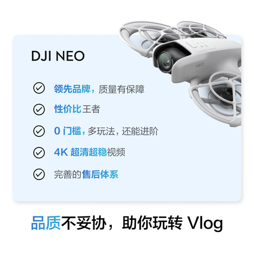 Dji Neo Handheld Vlog Seguimiento Drone 4K Campo Aerial Viaje Aerial Cámara de vuelo Aerial de alta definición Aviones remoto de control remoto Conjunto (incluido el control remoto, tres baterías) se puede reemplazar a la versión de 1 año de 1 año