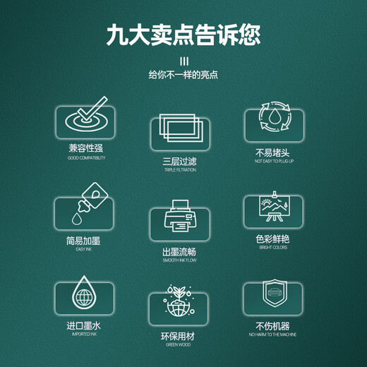 天凌适用佳能TS3480墨盒连供系统装置Canon PG845/CL846打印机墨盒845外置墨仓墨水 大容量连供黑色1个+1套墨水 适用佳能TS3480连供装置带墨盒套装外置系统