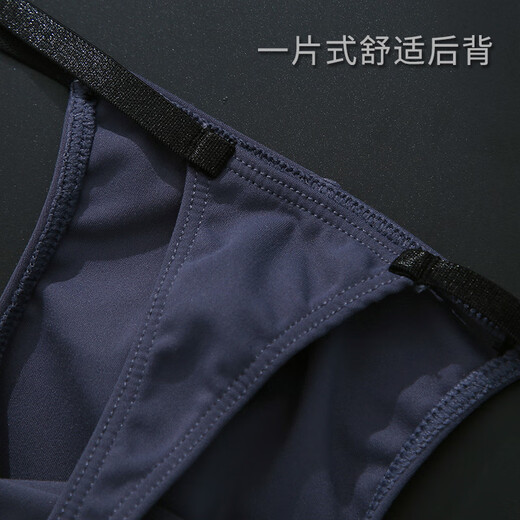 Tangas Sexy One Rope Gran tamaño bajo cintura sexy para hombres nylon Breatable súper picante Pantalones elásticos puros Matcha verde + caramelo Color M 80-100Jin [Jin equivale a 0.5 kg]