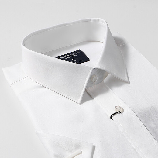 Choya Butterfly Shirt Men's Short à manches à manches purs Coton Blanc Business Casual Gree Grever Robe Hot Anti-Wrinkes Formal Wear White (Ex22013 Twill) 41