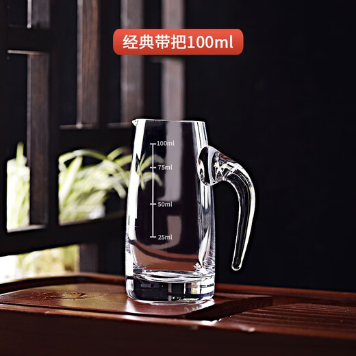 Baer crystal wine dispenser for liquor household commercial creative glass jug hotel special scale hotel wine pourer 100ml straight wine dispenser