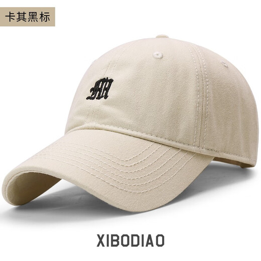 XIBODIAO brand Korean small label washing soft top hat men four seasons big head casual black white baseball hat women black black label L size [55-59cm]