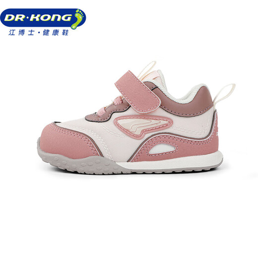 Dr. Jiang toddler shoes, autumn men's and women's baby shoes, children's shoes, B13243W006 pink 22
