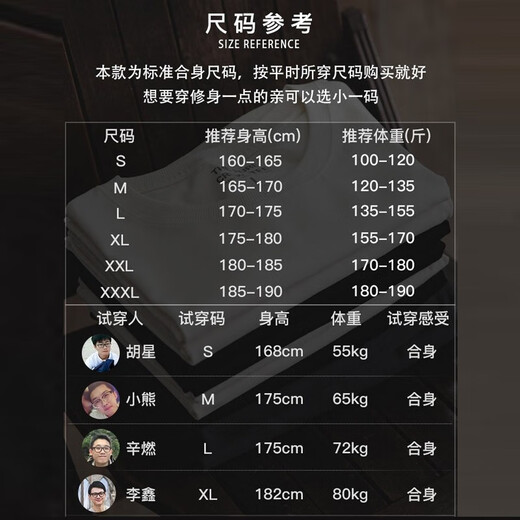 Madden workwear heavyweight t-shirt men's summer breathable cotton short-sleeved men's American retro high street white half-sleeved bottoming shirt black + off-white / 2 pieces couple t-shirt summer short-sleeved L (175)