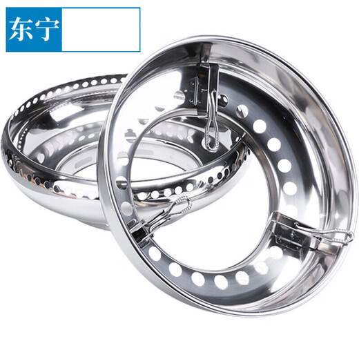 Energiesparende Feuerabdeckung für Gasherde, winddichte Abdeckung für Gasherde aus Edelstahl, winddichte Abdeckung für Energiesparherde, Feuerring, doppelschichtiger Gasherd aus Edelstahl, Zubehör für Gasherde, Halterung für doppelschichtiges Feuer aus Edelstahl, ws, doppelschichtige, energiesparende Abdeckung