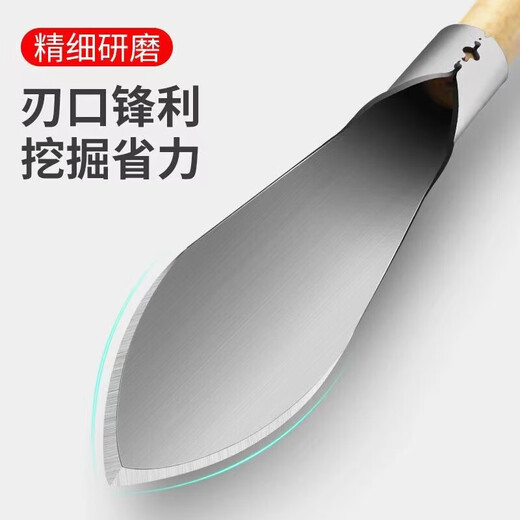 Kleine Schaufel zum Graben von Wildgemüse, Artefakt zum Graben von Böden aus Manganstahl, Werkzeug zum Pflanzen von Blumen, Garten-Haushaltsknoblauch-Gemüseschaufel, kleine Schaufel mit 7 cm breitem Kopf (Grifffarbe zufällig)