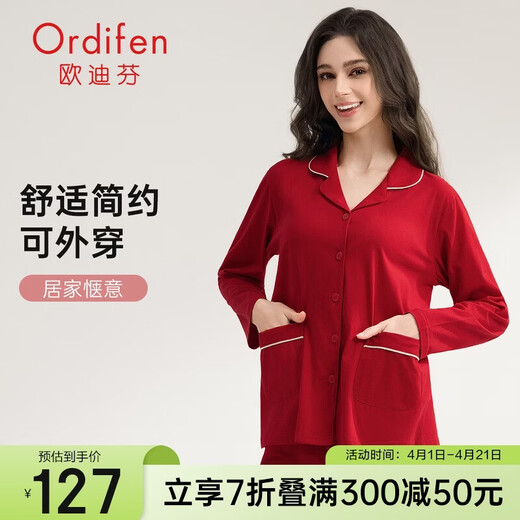Oudifen red zodiac year pajamas for women, cardigan, pure cotton lapel, long-sleeved trousers, loose and can be worn outside, home clothes PH3709