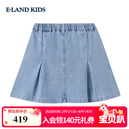 E LAND KIDS children's clothing girls' skirt 26 spring new arrival college style denim short skirt embroidered skirt L/Indigo denim blue/56 120