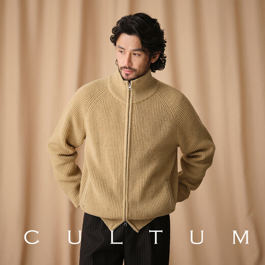 CULTUM winter thickened 100% wool cardigan turtleneck sweater men's top double zipper coat sweater gold beige L