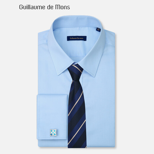 Guillaume de Mons pure cotton long-sleeved shirt blue men's French shirt business shirt slim wedding formal easy-care no-iron shirt blue twill 41