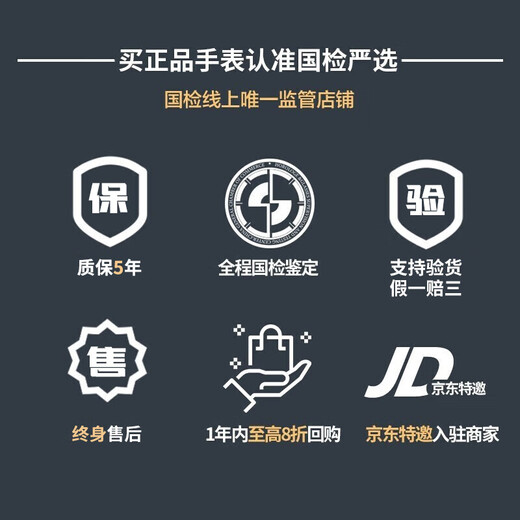 【二手99新】江诗丹顿男表传承传袭系列机械二手奢侈品腕表瑞表狂飙高启强同款手表回收 40mm 全套盒证 85180/000G-9230