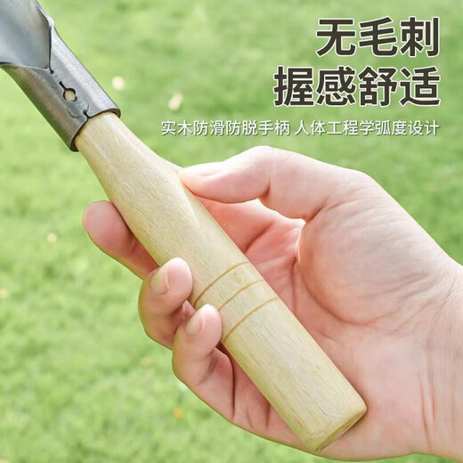 Kleine Schaufel zum Graben von Wildgemüse, Artefakt zum Graben von Böden aus Manganstahl, Werkzeug zum Pflanzen von Blumen, Garten-Haushaltsknoblauch-Gemüseschaufel, kleine Schaufel mit 7 cm breitem Kopf (Grifffarbe zufällig)