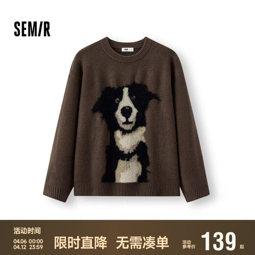 Semir sweater men's winter imitation mink puppy jacquard sweater 2025 lazy American couple wear 109725107201