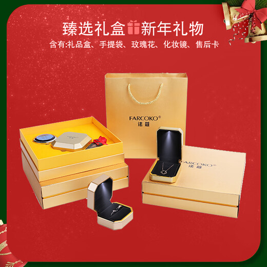 Farcoko brand Hetian jade wolf tooth pendant necklace for men, trendy, simple and fashionable, gift for boyfriend, gift for husband, white jade style