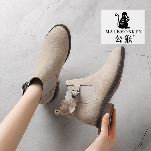 Male Monkey Genuine Leather Chelsea Boots Women's 2019 Winter New Short Boots Korean Style Short Nude Boots Flat Bottom Versatile Martin Boots Sand Color 35