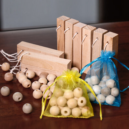 Shang Rong SHINEROOM camphor ball ball wardrobe mold-proof and insect-proof household aromatic deodorizing insect repellent rat cockroach rotten egg hygiene ball camphor wood strips xx014003