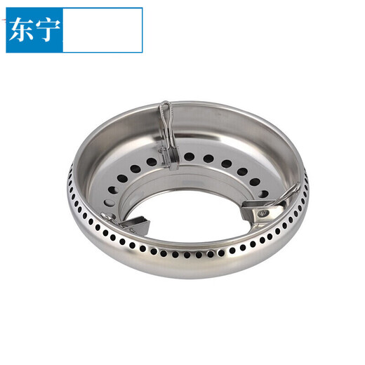 Energiesparende Feuerabdeckung für Gasherde, winddichte Abdeckung für Gasherde aus Edelstahl, winddichte Abdeckung für Energiesparherde, Feuerring, doppelschichtiger Gasherd aus Edelstahl, Zubehör für Gasherde, Halterung für doppelschichtiges Feuer aus Edelstahl, ws, doppelschichtige, energiesparende Abdeckung