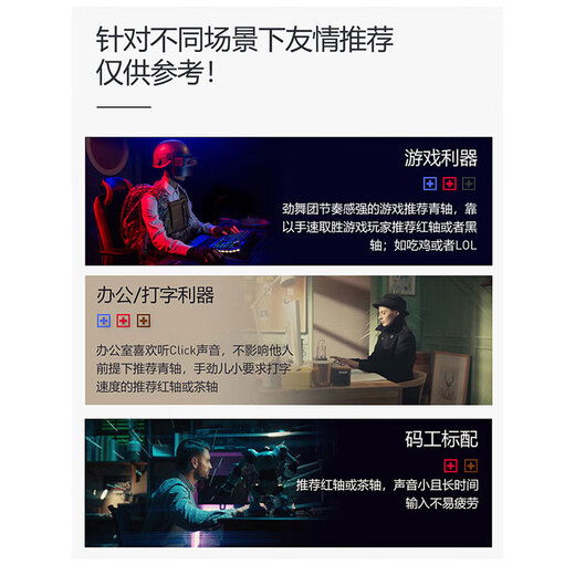 CHERRY Cherry Retro Theme E-sports Game Keyboard MX3.0S Wired Mechanical Keyboard Office Computer Keyboard Wired Full Size Aluminum Alloy Case No Steel Structure Wired 3.0S Cheese Retro Black Dust 88 Keys Red Axis Light Sound Smoothing Soft Response Game and Typing