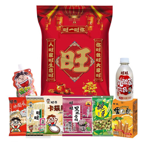 Wangwang Giant Geschenkpaket 650G Neujahr Geschenk Neujahr Geschenk Neujahr Geschenk Neujahr Geschenke umfassende lässige Snacks 692G Riesen Giant Gift Gift Pack (Feed ihre mittelgroße Größe