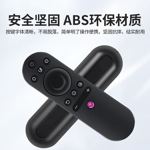 Lvgong gilt für Changhong TV-Fernbedienung, Original-Universalfernbedienung, Platinenmontage, CHIQ RBE901 902 903VC 43 50 55 58 60 65Q3T49 d3s39q, schnelle Lieferung / Lieferung am nächsten Tag, RIF300, verbessertes Universalmodell