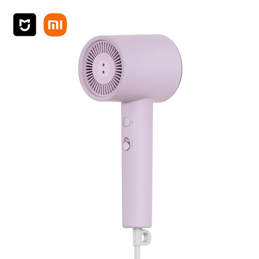 Mijia Xiaomi Negative Ion Hair Dryer H301 Quick-drying Hair Dryer Negative Ion Hair Care Circulation Nourishing Air Volume Compact and Portable Powerful Hair Dryer Holiday Gift Mijia Negative Ion Hair Dryer H301 Mist Purple