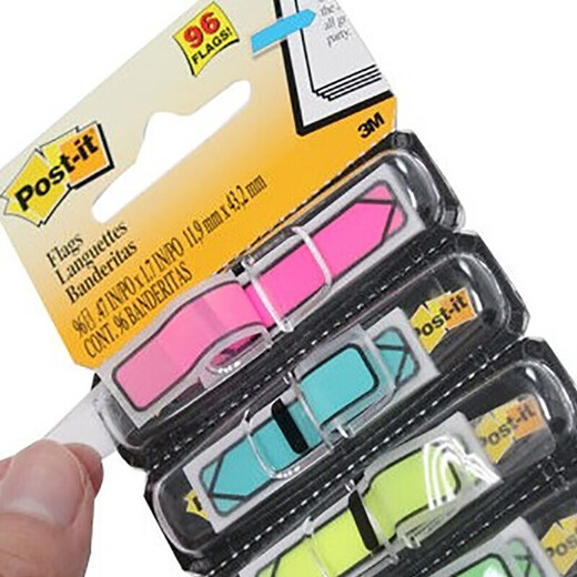 3M 报事贴Post-it 4色 便条纸/报事贴/便签纸/箭头指示标签可书写 3M684-ARR4 684-ARR4 (4色剪头指示标签）