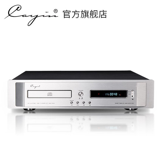 CAYIN Cayin CDT-15AMK2 Cayinsback CD player professional HIFI audiophile turntable CDT-15AMK2 listening version