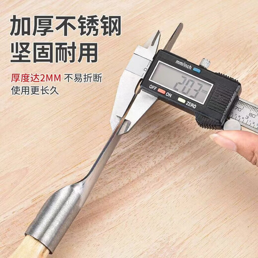 Kleine Schaufel zum Graben von Wildgemüse, Artefakt zum Graben von Böden aus Manganstahl, Werkzeug zum Pflanzen von Blumen, Garten-Haushaltsknoblauch-Gemüseschaufel, kleine Schaufel mit 7 cm breitem Kopf (Grifffarbe zufällig)