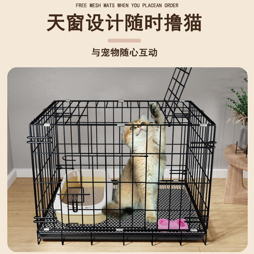 Jiamen JIAMEN (JIAMEN) Cat Cage Double Cat Cage Cat Villa Bold Cat Cage Large Household Pet Cat Nest Cattery Cat House Medium Double Layer 59*42*51 with Skylight Foldable Luxury Model Hardcover Model + Cat Nest + Food Bowl