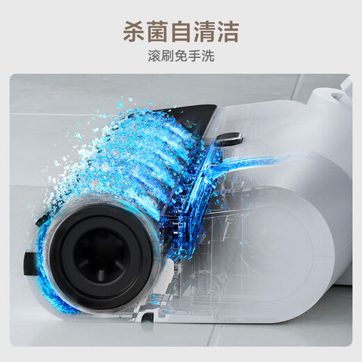 米家小米无线洗地机2C 家用吸拖洗一体 实时电解水杀菌 沿边扫拖自清洁 手持吸尘滚刷防缠绕