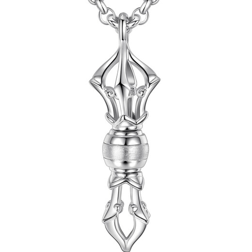 Aido Diamond Platinum Pendant Men's pt950 Platinum Pendant Vajra Split Structure Two Ways to Wear Weight 12-13 Grams + Delivery Leather Strap