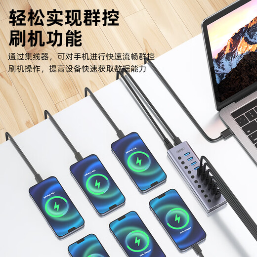 Conector de cable USB3.0 superior, cubo de muelle de expansión de 10 puertos de alta velocidad con interruptor de control único de fuente de alimentación, convertidor de una computadora portátil de escritorio H1315A H1315A